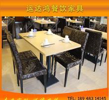 中式大理石餐桌 雅致空間的藝術之選